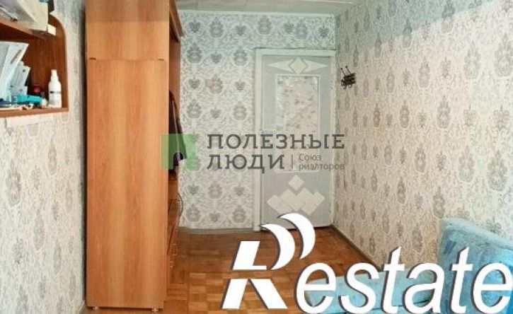 3-комн квартира Буммашевская улица, 66,  д. 66