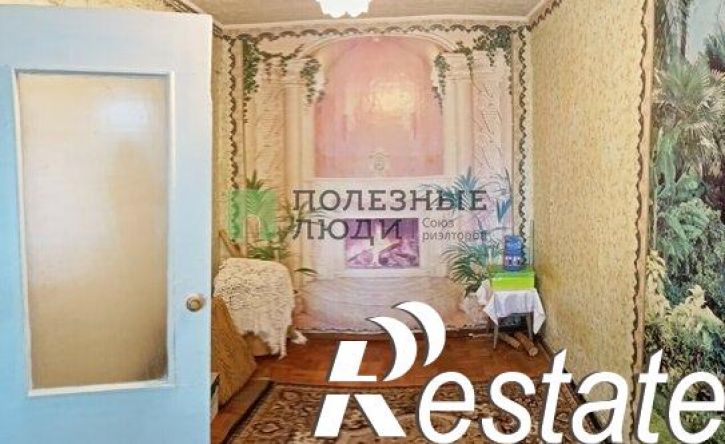 3-комн квартира Буммашевская улица, 66,  д. 66