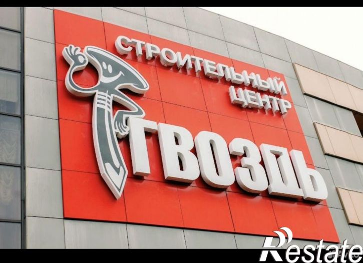Торговое помещение Удмуртская улица, 304,  д. 304