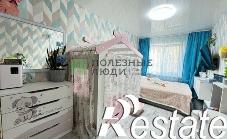 2-комн квартира улица Металлистов, 39,  д. 39
