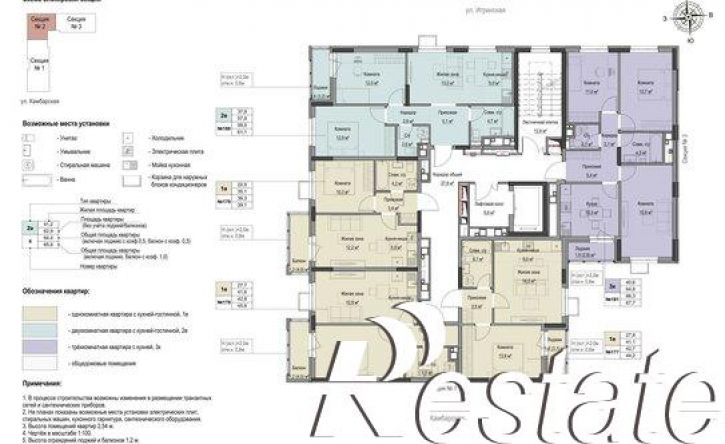 3-комн квартира в новом доме Камбарская улица, 19 к1,  д. 19 к1