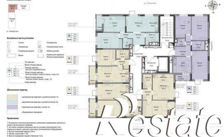 3-комн квартира в новом доме Камбарская улица, 19 к1,  д. 19 к1