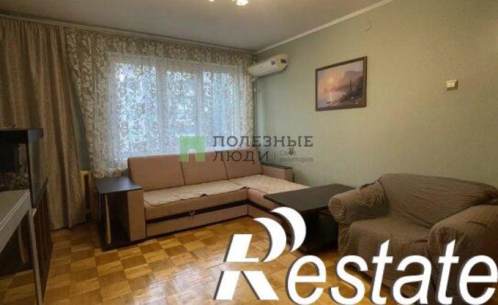 3-комн квартира Удмуртская улица, 145,  д. 145