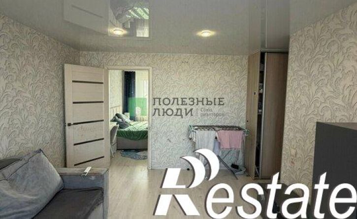 3-комн квартира улица Ворошилова, 60,  д. 60