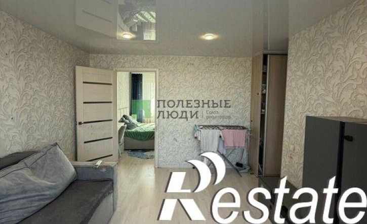 3-комн квартира улица Ворошилова, 60,  д. 60