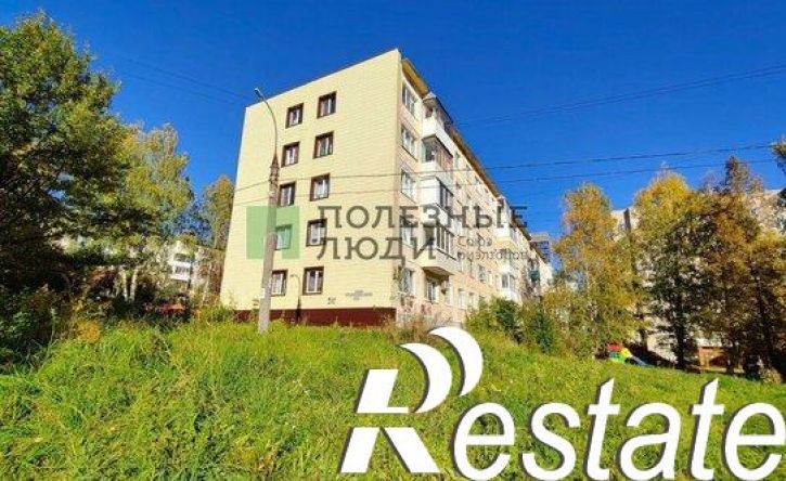 2-комн квартира улица Барышникова, 41,  д. 41
