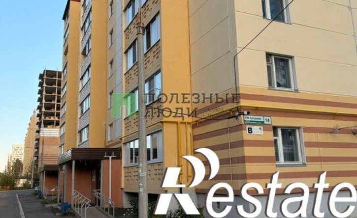 2-комн квартира улица Кунгурцева Е.М., 14,  д. 14