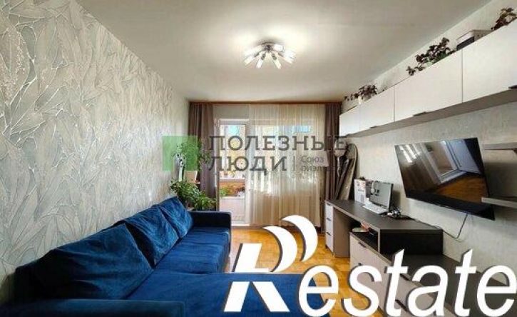 2-комн квартира улица Барышникова, 41,  д. 41