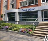 офис 112.3 кв м Промышленная улица, 35