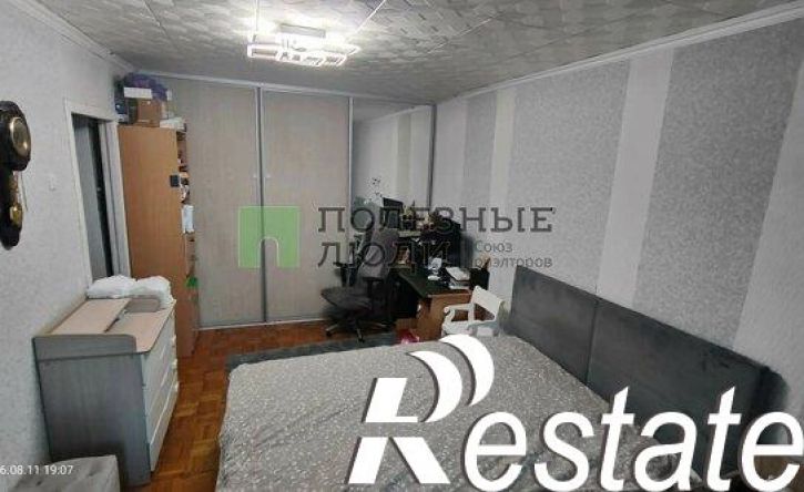 2-комн квартира улица Металлистов, 54,  д. 54