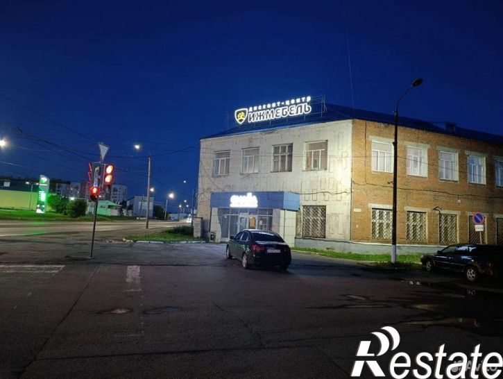 Офис улица Карла Маркса, 1Б,  д. 1Б