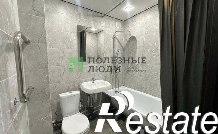 1-комн квартира Удмуртская улица, 284,  д. 284