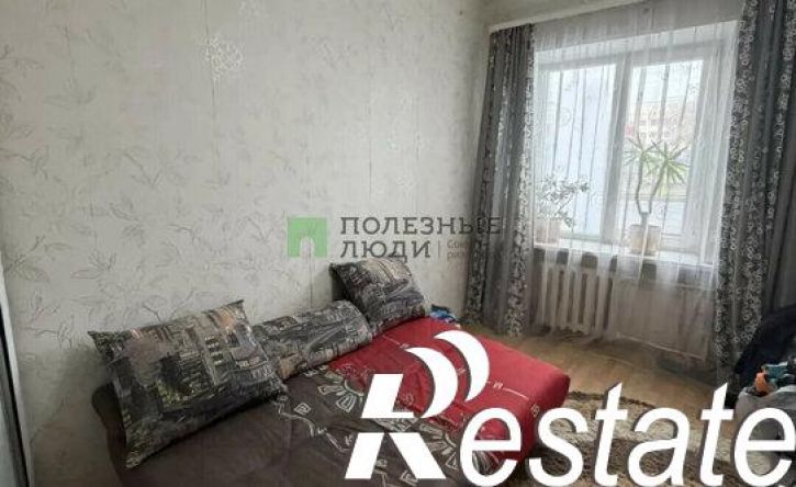 3-комн квартира Авангардная улица, 6,  д. 6