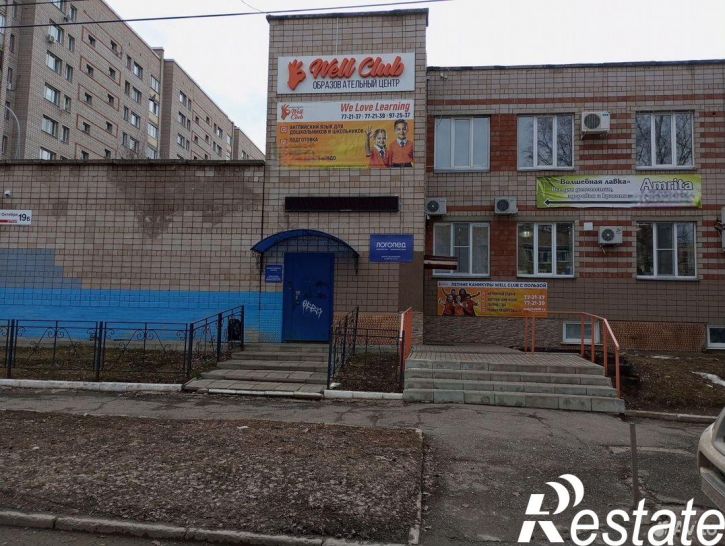 Торговое помещение улица 10 лет Октября, 32,  д. 32