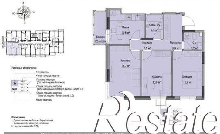 3-комн квартира в новом доме Камбарская улица, 19 к1,  д. 19 к1