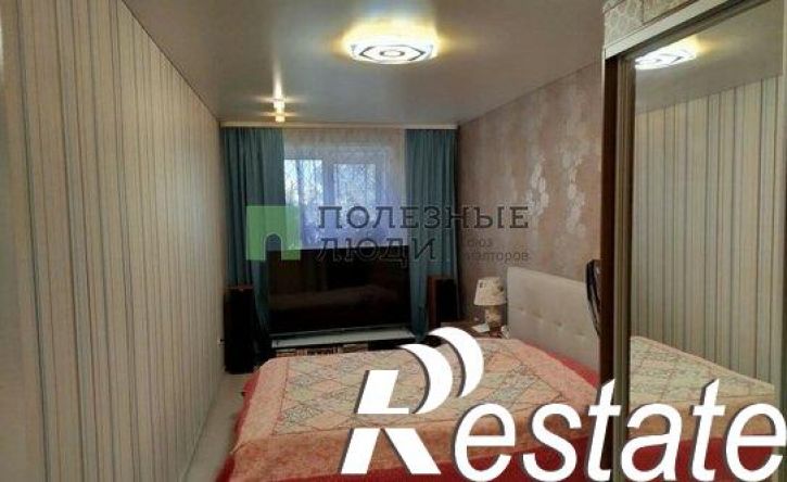 2-комн квартира улица Коммунаров, 357,  д. 357