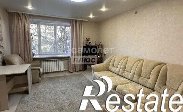 4-комн квартира Заречное шоссе, 27,  д. 27