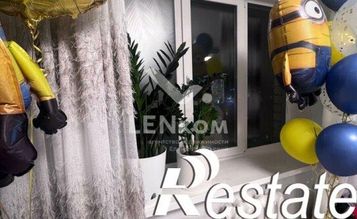 2-комн квартира Красноармейская улица, 86,  д. 86