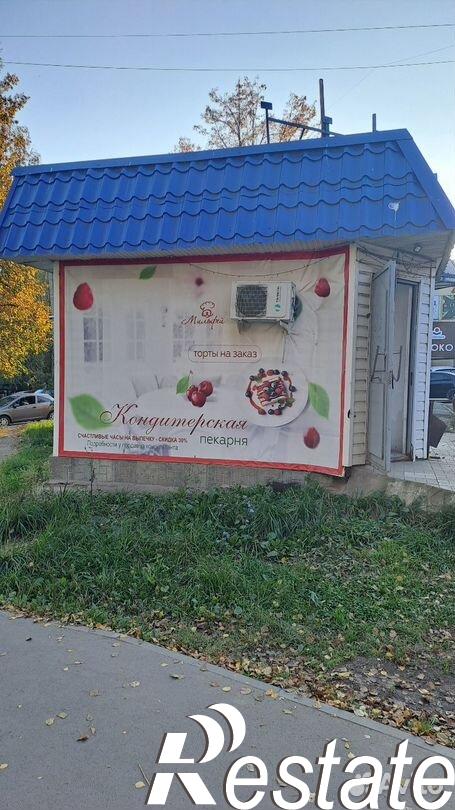 Купить торговое помещение за 1 300 000 рублей на Школьная улица, 1