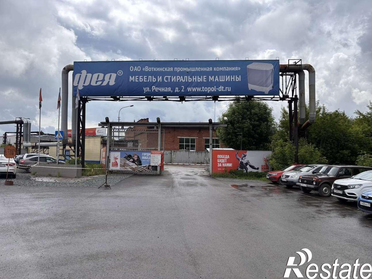 Купить производственную площадь за 13 269 900 рублей на Речная улица, 4