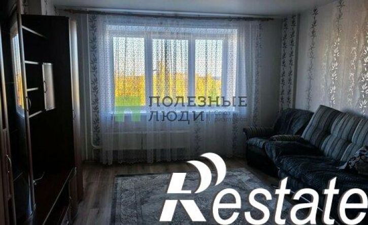 1-комн квартира Молодёжная улица, 85,  д. 85
