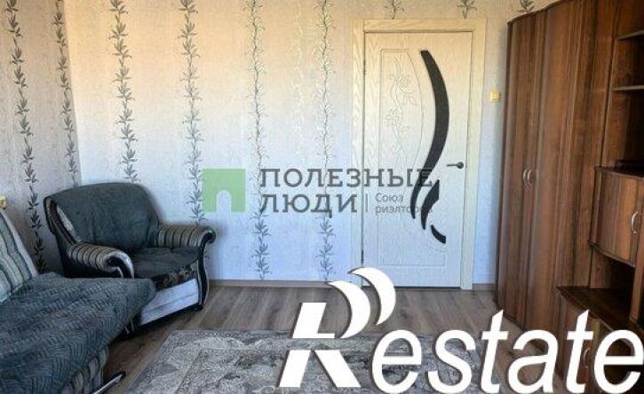 1-комн квартира Молодёжная улица, 85,  д. 85