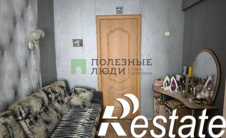 3-комн квартира Воткинское шоссе, 70,  д. 70