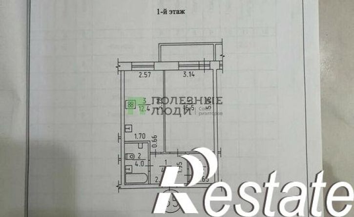 1-комн квартира улица Архитектора П.П. Берша, 5 к1,  д. 5 к1