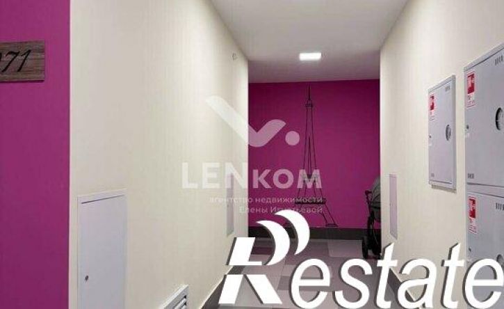 4-комн квартира улица Васнецова, 1 к1,  д. 1 к1