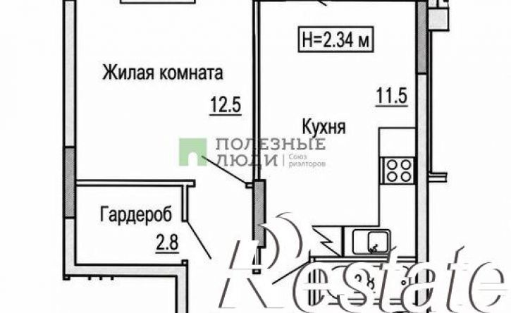 1-комн квартира в новом доме улица Воровского, 44,  д. 44