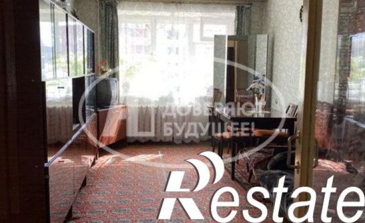 4-комн квартира улица Драгунова, 50,  д. 50