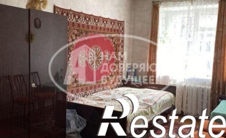 4-комн квартира улица Драгунова, 50,  д. 50