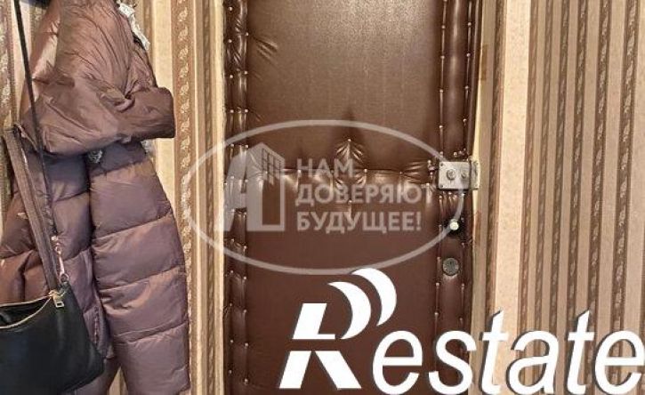 4-комн квартира улица Драгунова, 50,  д. 50