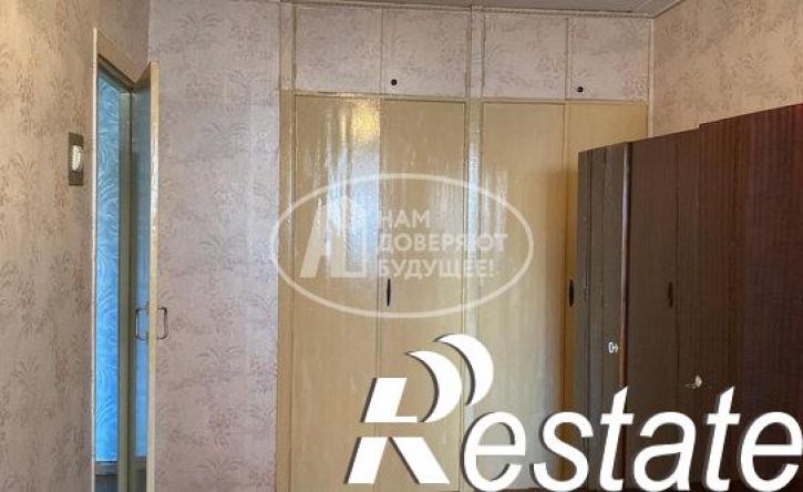 4-комн квартира улица Драгунова, 50,  д. 50