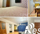 3-комн, 57кв м, этаж 3/5 улица Курчатова, 12