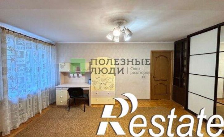 3-комн квартира улица Ворошилова, 3,  д. 3