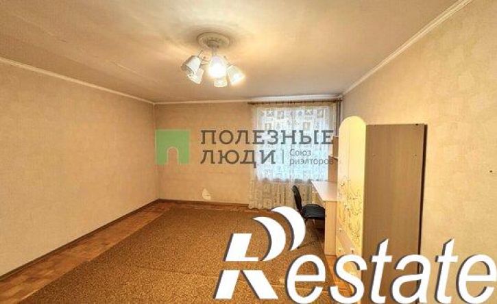 3-комн квартира улица Ворошилова, 3,  д. 3