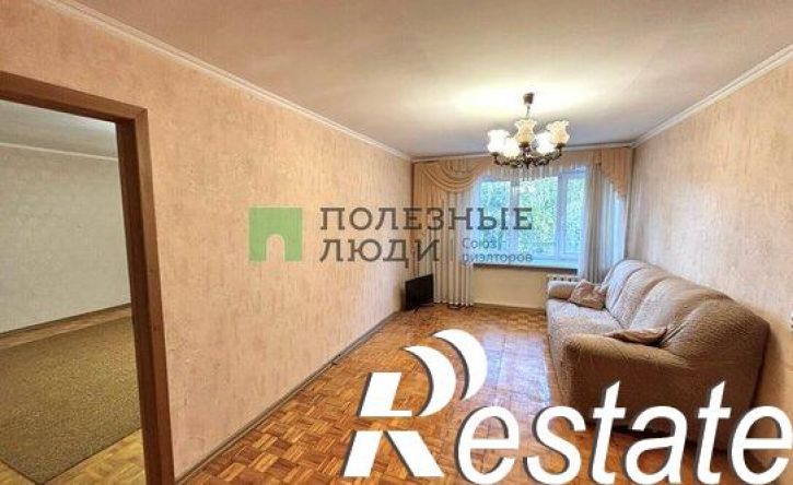 3-комн квартира улица Ворошилова, 3,  д. 3
