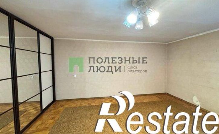 3-комн квартира улица Ворошилова, 3,  д. 3