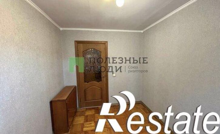 3-комн квартира улица Ворошилова, 3,  д. 3
