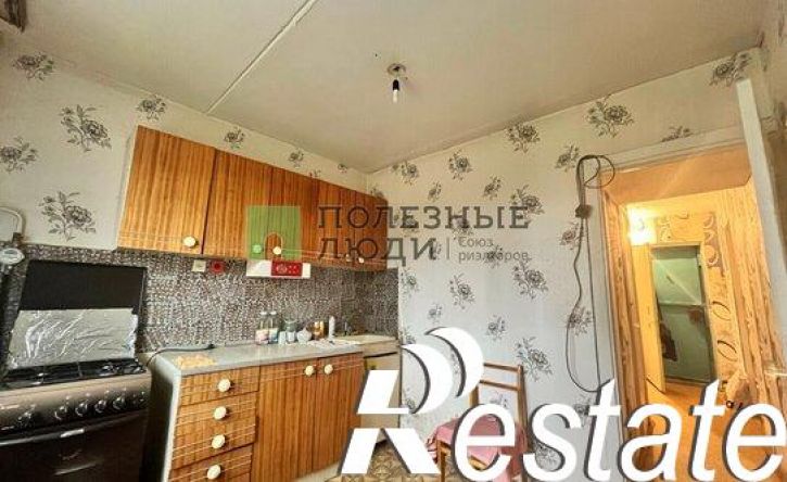 1-комн квартира Заречное шоссе, 27,  д. 27