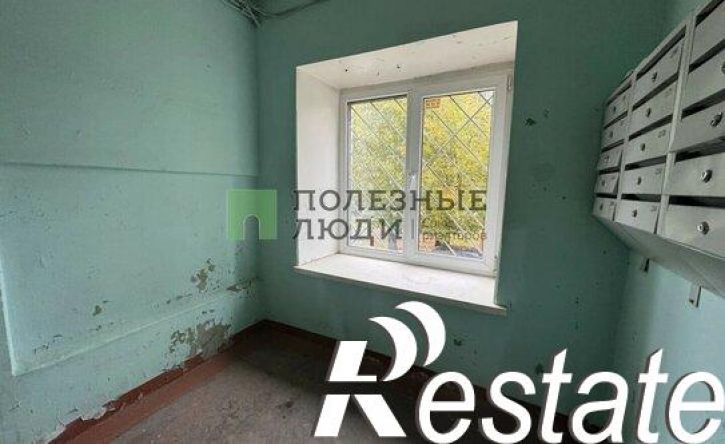 2-комн квартира улица 9 Января, 207,  д. 207