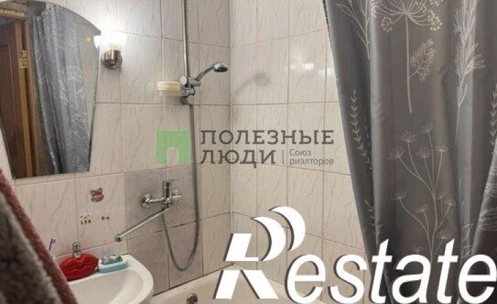 2-комн квартира улица 9 Января, 207,  д. 207