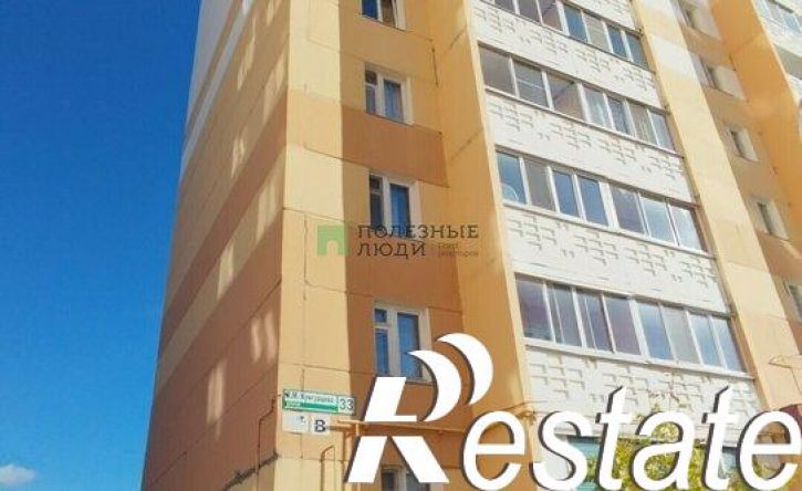 1-комн квартира улица Кунгурцева Е.М., 33,  д. 33