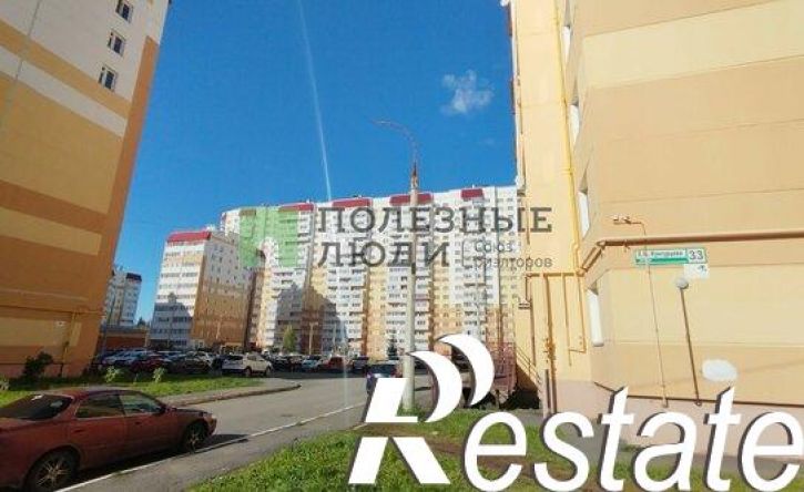 1-комн квартира улица Кунгурцева Е.М., 33,  д. 33