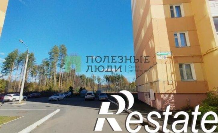 1-комн квартира улица Кунгурцева Е.М., 33,  д. 33