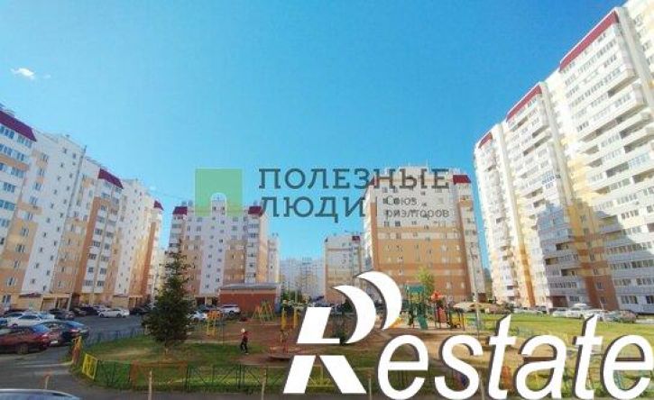 1-комн квартира улица Кунгурцева Е.М., 33,  д. 33