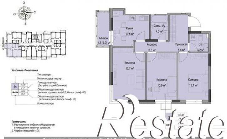 3-комн квартира в новом доме Камбарская улица, 19 к1,  д. 19 к1
