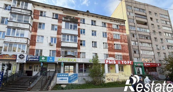 Торговое помещение Школьная улица, 41,  д. 41