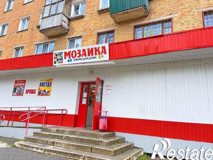 Торговое помещение улица Революции, 15,  д. 15